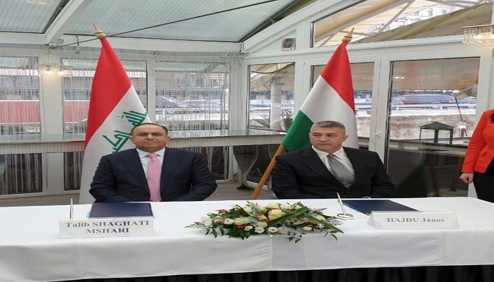 Iraq and Hungary sign memorandum of understanding on counter-terrorism Image