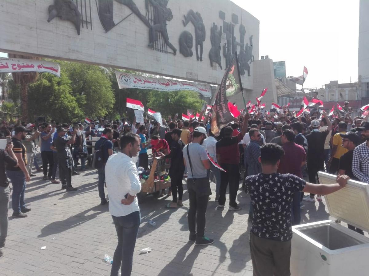 قطع جسر الجمهورية وبعض الطرق المؤدية الى ساحة التحرير وسط بغداد "صور"