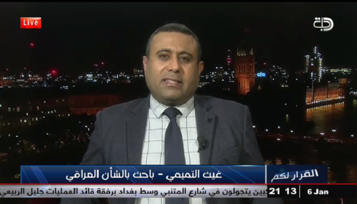 Researcher in political affairs Ghaith al-Tamimi to (Tigris): Maliki is an important political figure and was behind the ignition of sectarian strife in the country Image