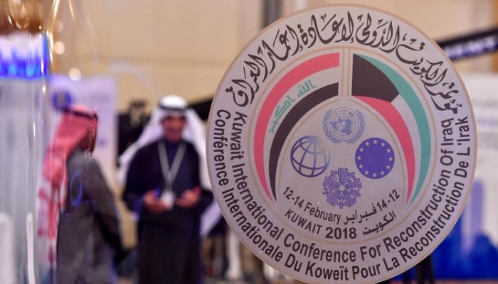 The donor countries at the Kuwait conference did not hand over Iraq a dollar