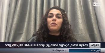 الناشطة نور محمد: السوشيال ميديا أعطت فرصة كبيرة للصحفيين بالتعبير عن الرأي