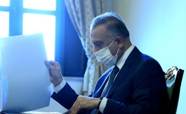 Al-Kazemis advisor - Announcing the actual implementation of the white paper soon